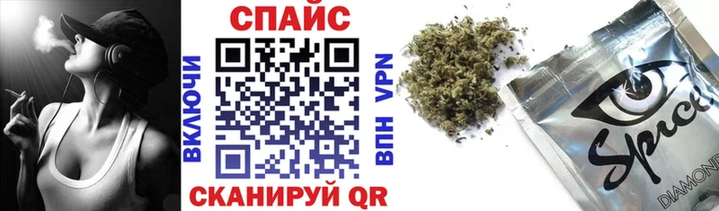 Купить закладки  Мглин  Бутират вода 