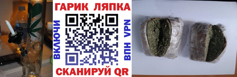 ГАШИШ 40% ТГК  Купить закладки  Мглин 