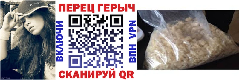 Купить закладки  Мглин  Героин афганец 