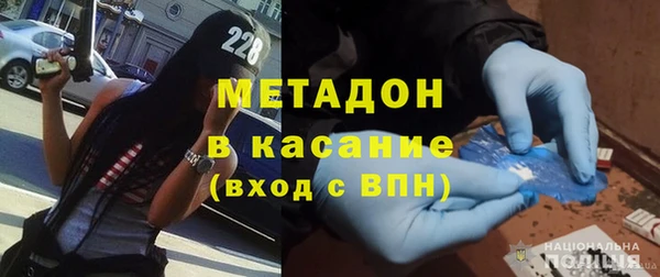 МДПВ Володарск