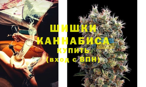 эйфоретик Горно-Алтайск
