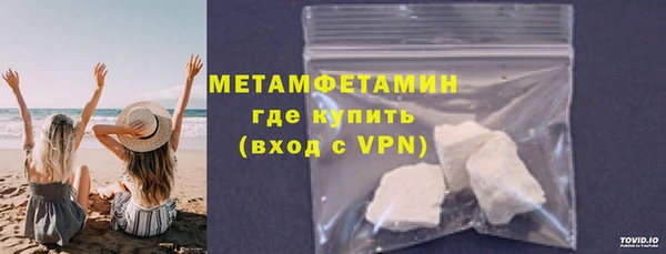 эйфоретик Горно-Алтайск
