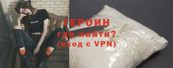а пвп мука Вязники