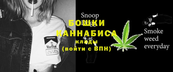 кокаин Горняк