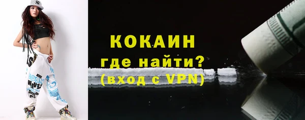 МДПВ Володарск