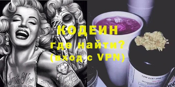 эйфоретик Горно-Алтайск