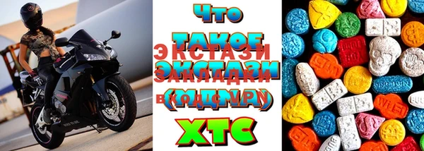 кокаин Горняк