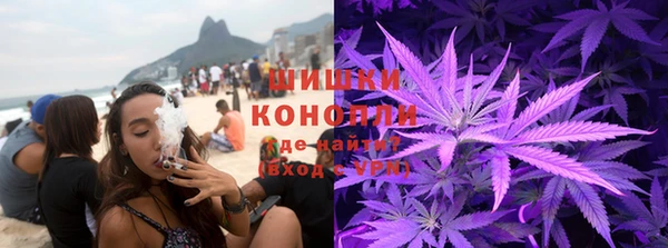 герыч Горнозаводск