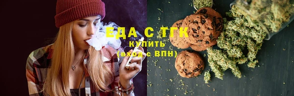 герыч Горнозаводск