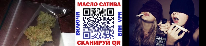 Дистиллят ТГК Wax  Купить закладки  Мглин 